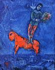 Marc Chagall Child with a Dove painting